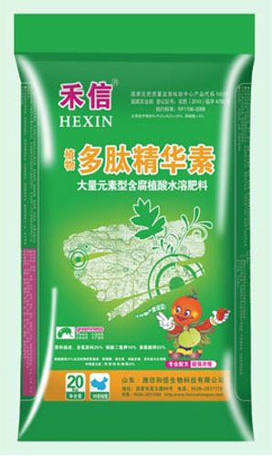 禾信多肽精華素(粉狀).jpg