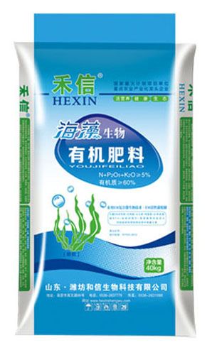 禾信海藻生物有機(jī)肥(圓柱狀)